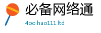 777788888888管家婆即2025新澳内部爆料最新消息